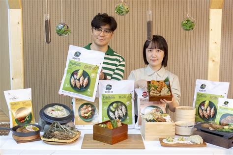 CJ CheilJedang Expands Plant.